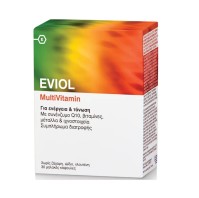 Eviol Multivitamin Συμπλήρωμα Διατροφής για Ενέργεια και Τόνωση 30 Μαλακές Κάψουλες