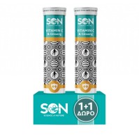SON VIT. C 1000MG & GINSENG 1+1 ΔΩΡΟ