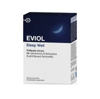 Eviol Sleep Well Συμπλήρωμα Διατροφής με Μελατονίνη και Βαλεριάνα για την Αντιμετώπιση της Αϋπνίας, 60 Μαλακές Κάψουλες
