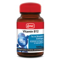 Lanes Vitamin B12 1000mg Συμπλήρωμα Βιταμίνης Β12, 30 Υπογλώσσια Δισκία