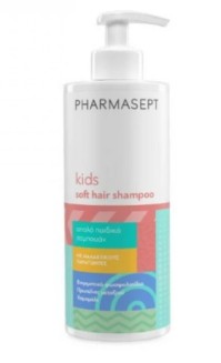 Pharmasept Kids Soft Hair Shampoo Σαμπουάν για Παιδιά 400ml