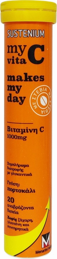 Menarini Sustenium My Vita C Makes My Day 1000mg Πορτοκάλι 20 αναβράζοντα δισκία
