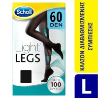 Scholl Light Legs Black 60 Den Size L