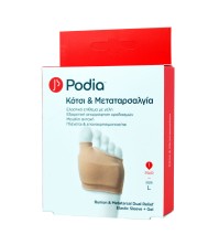 Podia Bunion & Metatarsal Dual Relief Ελαστικό Επίθεμα γέλης για το Κότσι & Μεταταρσαλγία, 1 ζευγάρι Large : No 39-41
