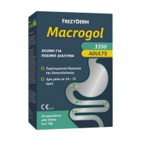 Frezyderm Macrogol Adults 3350 Σκόνη για Συμπτωματική Θεραπεία Δυσκοιλιότητας 20x10gr