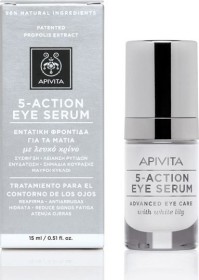 Apivita 5-Action Αντιγηραντικό Serum Ματιών 15ml