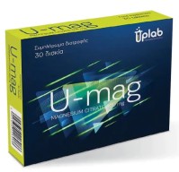 Uplab U-Mag Φόρμουλα με Μαγνήσιο 300mg για Μείωση της Κόπωσης & Φυσιολογική Κατάσταση σε Οστά & Δόντια 30 Δισκία