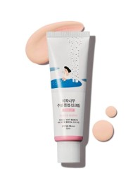 Round Lab Birch Juice Moisturizing Tone-up Sunscreen – Ενυδατική Αντηλιακή Κρέμα SPF50+ / PA++++ Εξομάλυνσης Τόνου 50ml