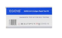 Egens SARS-CoV-2 Αυτοδιαγνωστικό Τεστ Ανίχνευσης Αντιγόνου Covid-19, 1τεμ
