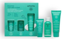Apivita Promo Just Bee Clear Cream - Κρέμα Προσώπου Κατά Των Ατελειών 40ml + Δώρο Gel καθαρισμού 15ml & Λοσιόν, 50ml