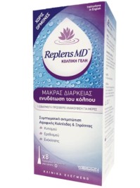 Wellcon Replens MD Κολπικό gel μακράς διάρκειας, 8 περιέκτες