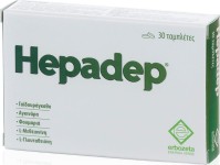 Erbozeta Hepadep για Βελτίωση Λειτουργίας του Ηπατοχολικού και Πεπτικού Συστήματος 30tabs