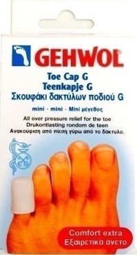 Gehwol Toe Cap G Mini Αντιπιεστικό Σκουφάκι Δακτύλων Ποδιού Τύπου G, 2 τεμάχια