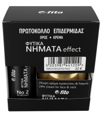 Fito+ Πρωτόκολλο Επιδερμίδας Φυτικά Νήματα Effect Νο2 Ορός 20ml + Κρέμα 50ml