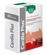 ESI  Cardioplus Ενίσχυση Καρδιακής Λειτουργίας με Q10 & Ω3, 60 δισκία