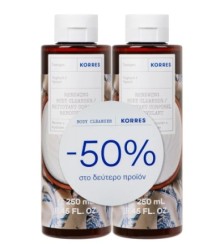 Korres Promo  (- 50% στο Δεύτερο Προϊόν)  Γιαούρτι Αφρόλουτρο, 2x250ml