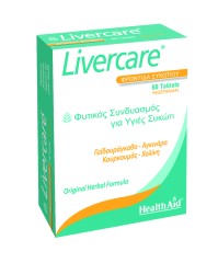 HEALTH AID LIVERCARE Φυτικό αποτοξινωτικό & καθαριστικό ήπατος 60tabs BLISTER