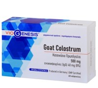 Viogenesis Goat Colostrum 500mg Συμπλήρωμα για την Ενίσχυση του Ανοσοποιητικού 60 κάψουλες