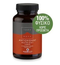 TerraNova  Antioxidant Nutrient Complex Πλήρης Αντιοξειδωτικός Συνδυασμός για Προστασία από τις Ελεύθερες Ρίζες, 50 caps