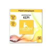 Carnaby Αποτριχωτικό Κερί 20gr