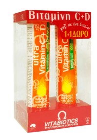 Vitabiotics Promo Pack Ultra Vitamin C+D (1+1) Βιταμίνη C & Βιταμίνη D σε Ένα Δισκίο, 2x20tabs