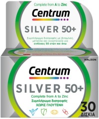 Centrum Silver 50+, Πολυβιταμίνη για Ενήλικες 50 ετών και Άνω, 30 δισκία