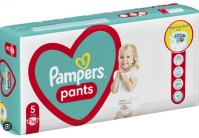 Pampers Pants 360° Βρεφικές Πάνες-Bρακάκι No5 (12kg-17kg), 56τεμ