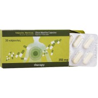 PharmaQ MastihaTherapy Κάψουλες Μαστίχας Χίου, 30 Κάψουλες