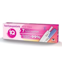 Menarini IQ Home Τεστ Εγκυμοσύνης Πρόωρης Ανίχνευσης 1τμχ