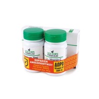 Doctors Formulas Πακέτο Vitamin C Formula 1000mg 30 caps & Optimum Zinc 15mg 30 tabs & Δώρο Vitamin D3 2000 IU 60 soft gels