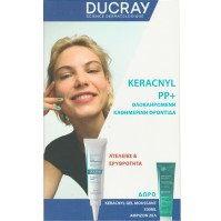 Ducray Promo Keracnyl PP+ Κρέμα Προσώπου Κατά των Ατελειών 30ml & Δώρο Gel Moussant 100ml