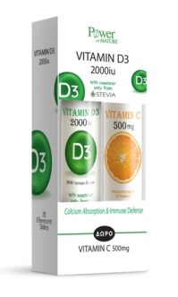 Power Health Power Of Nature stevia 1+1 Vitamin D3 2000iu 20 Αναβρ. Δισκία & Δωρο Vitamin C 500mg 20 Αναβρ. Δισκία