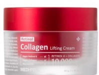 Medi-peel Retinol Collagen Lifting Cream Κρέμα με Ρετινόλη και Κολλαγόνο 50gr