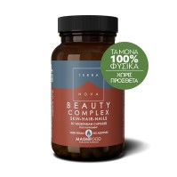 TerraNova Beauty Complex Hair - Skin - Nails Συμπλήρωμα Διατροφής Για Μαλλιά - Νύχια - Δέρμα 50 Κάψουλες
