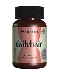 Priorin DailyHair με Χαλκό Βιταμίνες για Λάμψη & Υγεία Μαλλιών 30 Gummies