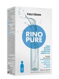 Frezyderm Rinopure Αποστειρωμένος Φυσιολογικός Ορός σε Αμπούλες για την Ρινική Υγιεινή, 30amps x 5ml