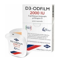 Ibsa D3 Odfilm 2000iu Συμπλήρωμα Διατροφής Vitamin D3 με Γεύση Πορτοκάλι 30 ταινίες