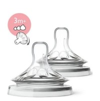 Avent Natural Θηλή Ρυθμιζόμενη Ροή 3μ+ 2τμχ