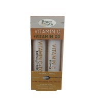 Power Health Vitamin C 1000mg & D3 1000iu 20eff + Δώρο C 500mg 20eff Ανοσοποιητικό & Ενέργεια