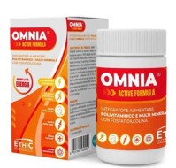 ETHICSPORT OMNIA ACTIVE FORMULA 45 ΔΙΣΚΙΑ 1100MG