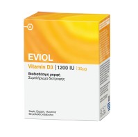 Eviol Vitamin D3 1200iu Συμπλήρωμα Διατροφής Για Τη Φυσιολογική Λειτουργία Των Οστών Των Δοντιών Και Των Μυών 30mg, 60 Μαλακές Κάψουλες