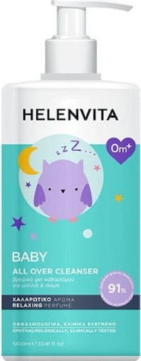 Helenvita Baby All Over Cleanser Calm με Λεβάντα Βρεφικό Gel Καθαρισμού για Μαλλιά & Σώμα 1000ml