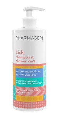 Pharmasept Kids 2 in 1 Σαμπουάν & Αφρόλουτρο Πράσινο Μήλο 500ml
