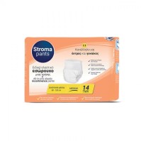 Stroma Pads Ελαστικό Εσώρουχο Βρακάκι Μίας Χρήσης Medium 14τμχ