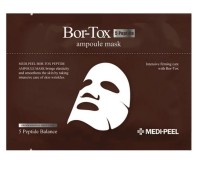 Medi-peel Peptide Tox Bor Ampoule Mask - Αντιγηραντική Μάσκα Προσώπου