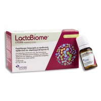 Cross Pharmaceuticals LactoBiome με Προβιοτικά και Πρεβιοτικά 10ml 10 φακελίσκοι