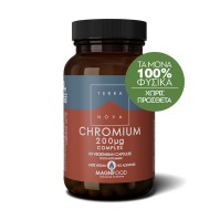 TerraNova Chromium 200ug Complex Για Καλύτερο Γλυκαιμικό Έλεγχο 50 Κάψουλες