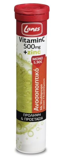 LANES VITAMIN C 500 mg + zinc 20 ANΑΒΡΑΖΟΥΣΕΣ ΤΑΜΠΛΕΤΕΣ