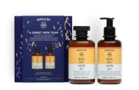 Apivita A Sweet New Year Bee My Honey Promo με Shower Gel Αφρόλουτρο Μέλι & Αλόη, 250ml & Moisturizing Body Milk Ενυδατικό Γαλάκτωμα Σώματος Μέλι & Αλόη, 200ml, 1σετ