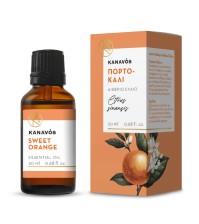 Kanavos Essential Oil Orange Αιθέριο Έλαιο Πορτοκάλι 20ml